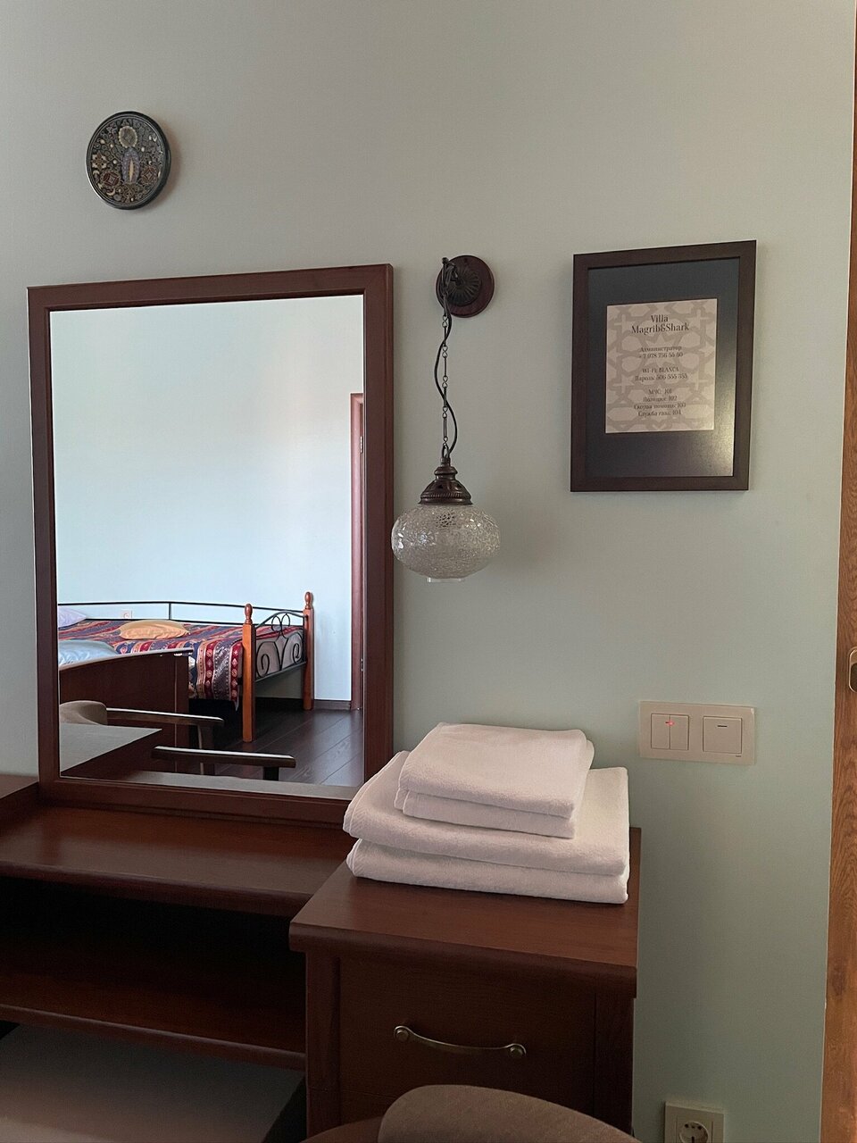 Гостевой дом Вилла Магриб и Шарк Поповка-31